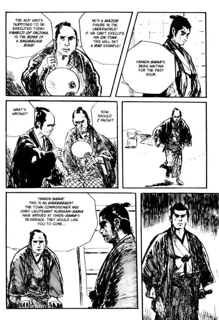 Samurai Executioner Chapter 26 42